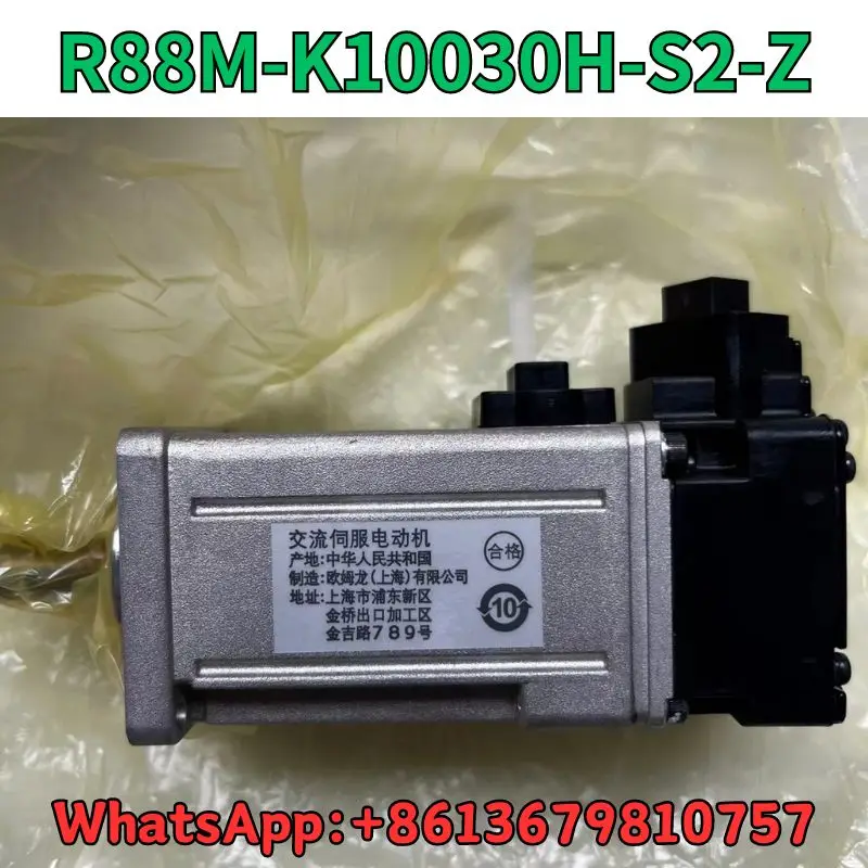 

New servo motor R88M-K10030H-S2-Z Fast Shipping