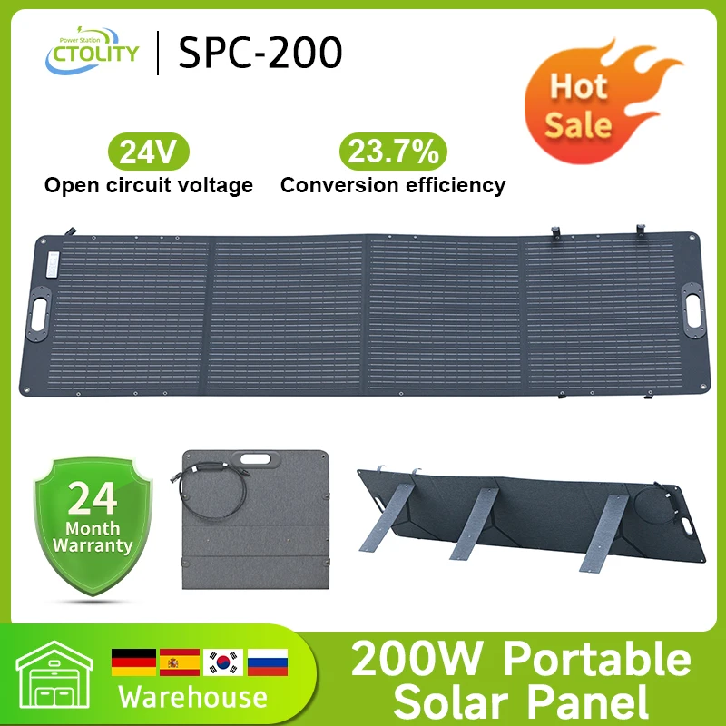 200W Flexible ETFE New Rigid Solar Panel Foldable 12V to 24V Monocrystalline For Camping IP68 Waterproof EU Warehouse Shipping