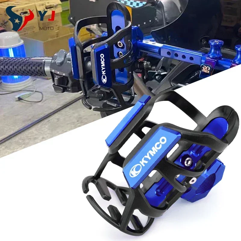 Новейшая мотоциклетная CNC бутылка для воды и напитков с креплением-держателем для стаканов для родственников NIKITA GDINK KXCT PeoPle S Racing S G150