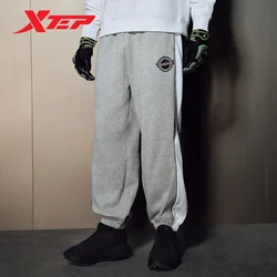 Xtep Knitted Trousers For Men 2023 Winter Street Style Leisure Men's Sweatpants Comfortable Fashion Casual Bottoms 877429630026