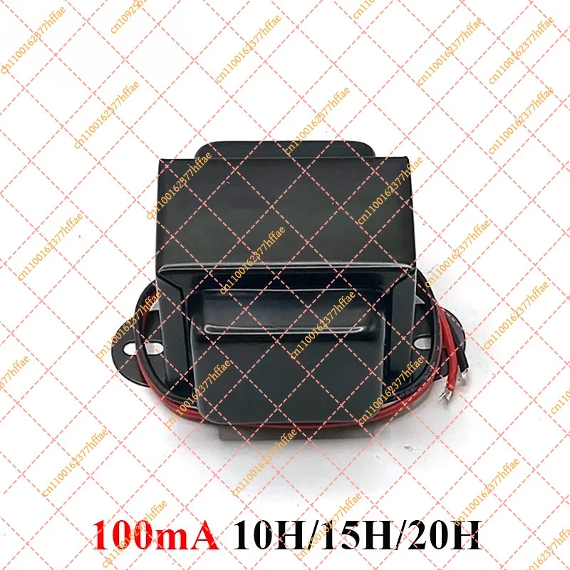 Fully Shielded Choke Inductor Transformer 10H 15H 20H 100mA, Vacuum Tube Amplifier Audio DIY Parts