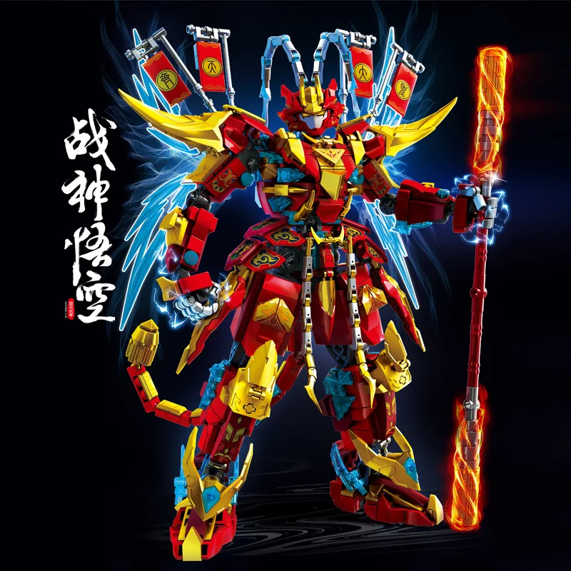 

Mech Series Robots Building Block Toys Monkey King BAIQI Mecha HOUYI Chinese Warrior Model DIY Bricks Toys For Kids Boys Gift