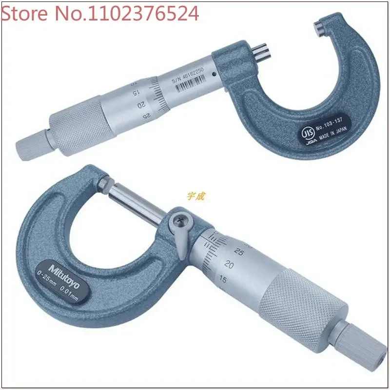 Japan Sanfeng Mechanical Micrometer 103-129 130 137 138 139 outside diameter micrometer spiral micrometer