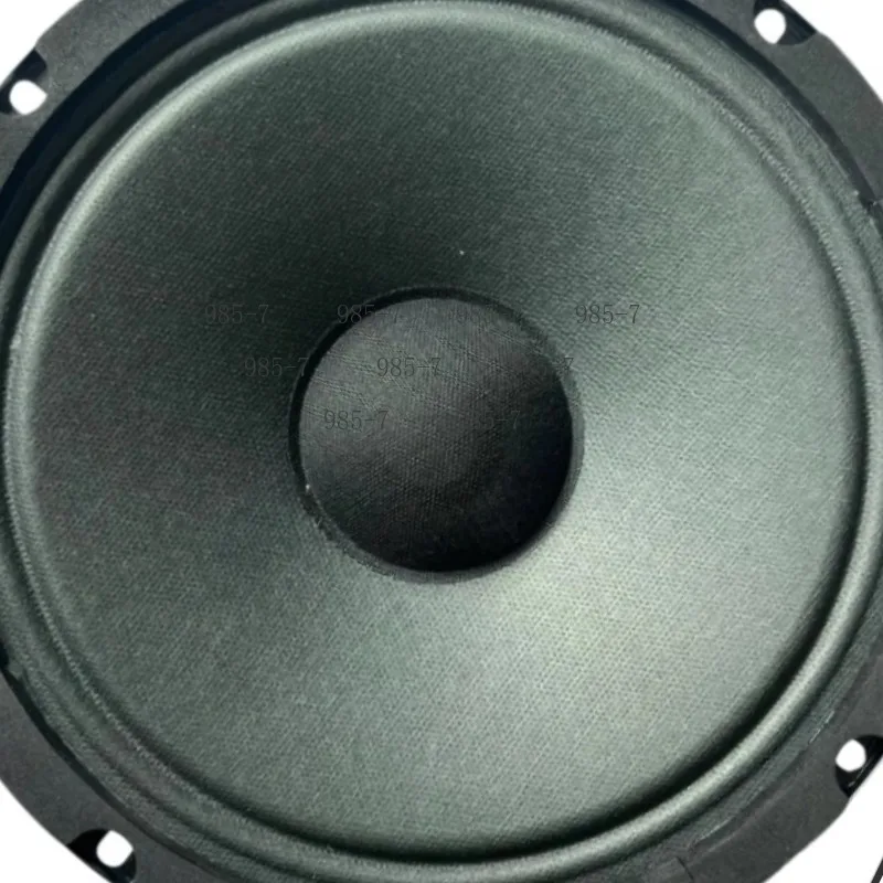 30W 8 Inch 4 Ohm Full Range Speaker with Paper Cone Woofer, Used for Vocal Monitoring and HiFi Audio