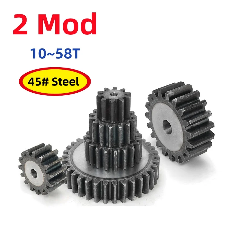 2 Mod Spur Gear 10~58 Teeth 45# Steel High Frequency Hardening 2M Industrial Drive Cylindrical Motor Gears