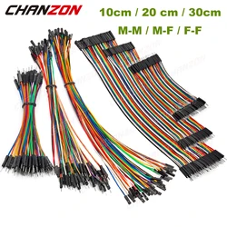 40-120 Pz 10 cm 20 cm 30 cm Dupont Cavo Linea Jumper Wire Kit Maschio Femmina 24AWG Rame Lungo Nastro connettore Set per Breadboard FAI DA TE