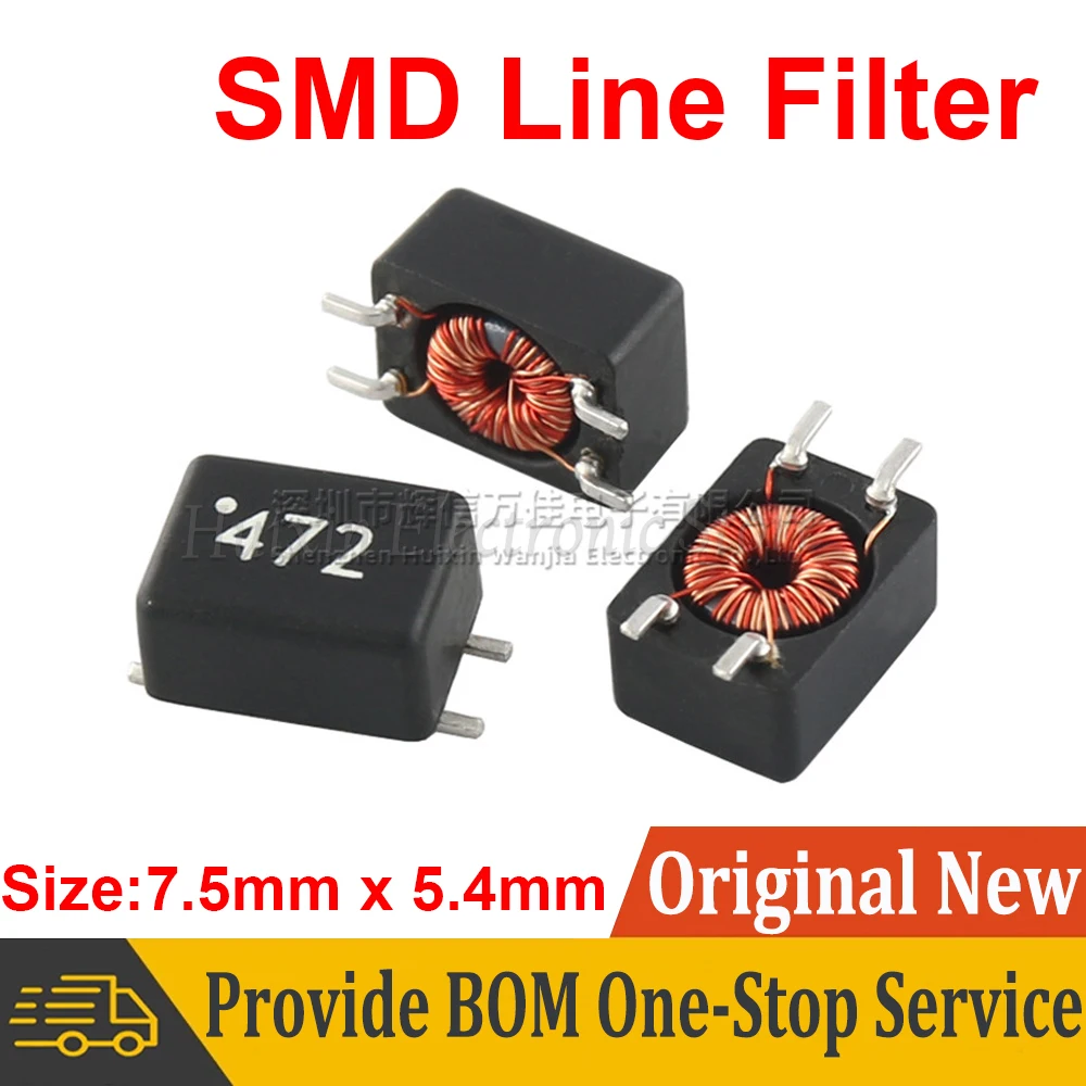 5pcs SMD Line Filter Common Mode Inductor Inductance 11uh 51uh 25uh 3mH 100uh  SMT Power Line Filter Transformer EMI Choke Coil