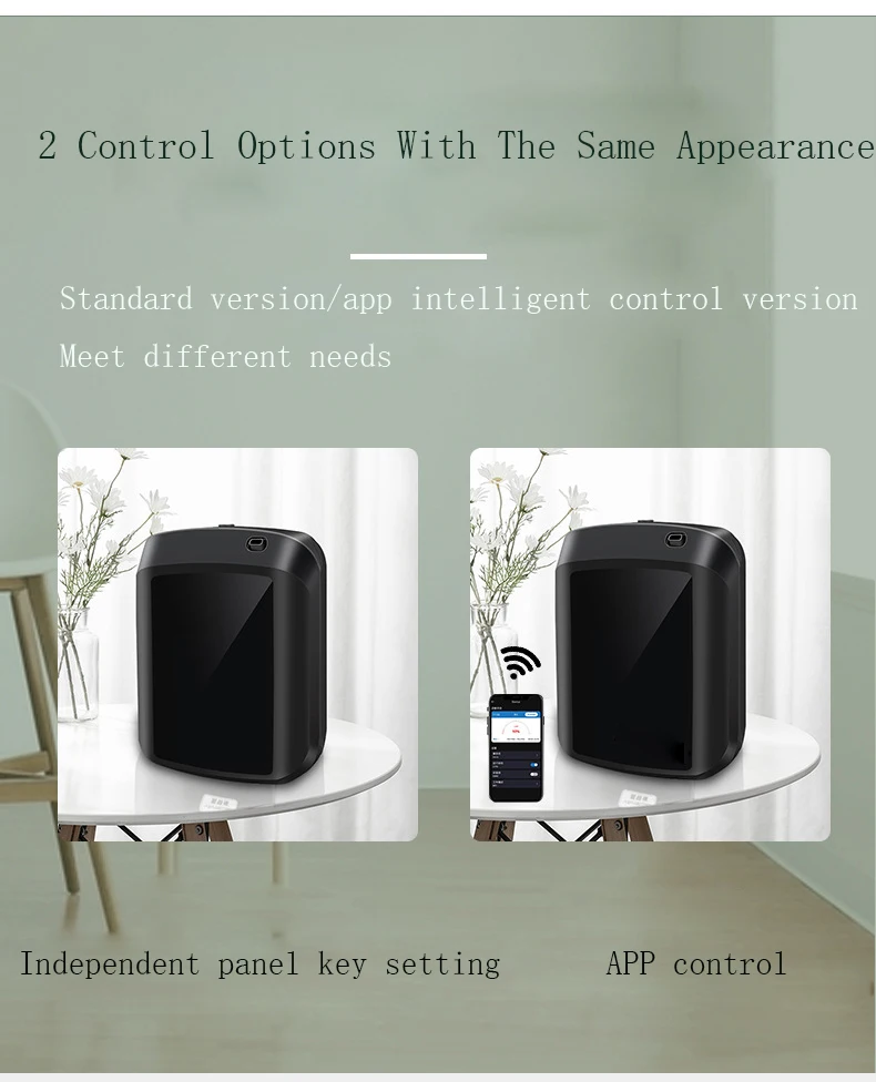 Difusor inteligente montado en la pared, máquina de aromaterapia, atomizador de aceite esencial, ambientador controlado por aplicación