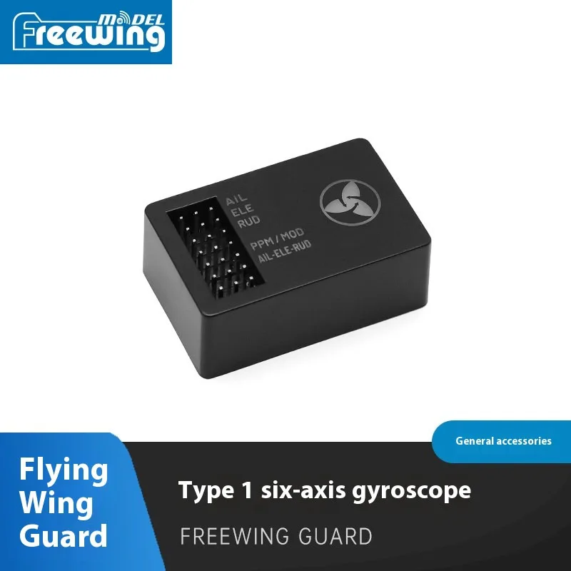 Freewing Guardian Six Axis Gyroscope Eg01 Flying Wing Model Aircraft Augmented Stability Gyroscope