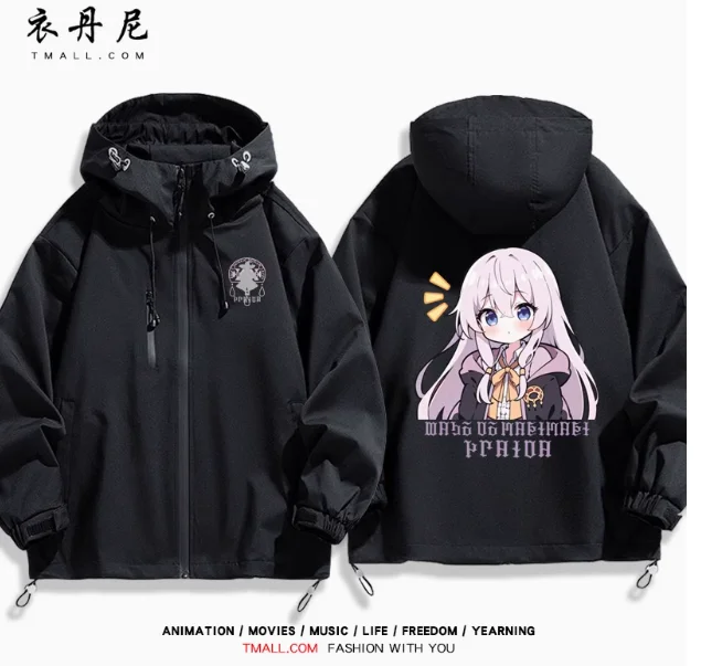 Anime Wandering Witch: The Journey of Elaina Hooded Outdoor Jackets Cosplay Autumn Winter student Men Women Coat Jacket Tops