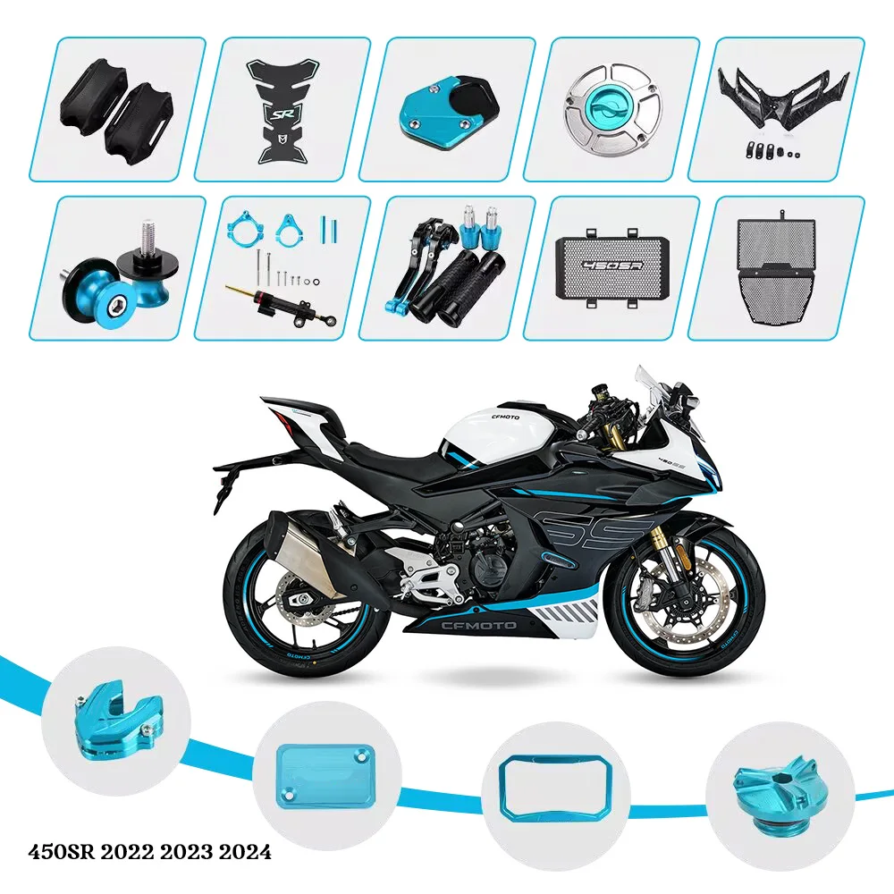 غطاء خزان الوقود المشعاع ، كوب زيت المحرك ، مقبض اليد ، ملحقات 450SR لـ CFMOTO 450SS الفرامل من SS s s