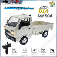 WPL D14 Rc Car D12 1/10 Full Scale Suzuki Minivan Drift Remote Control Car Toy D12Mini Electric Car 1/16 Toys for Children Gift