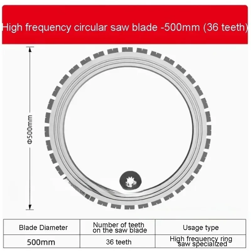 AC8400/AC8500 High Frequency Ring Dedicated Ring Blade Diamond Concrete Ring Saw Cutting Blade Blade 400mm/500mm