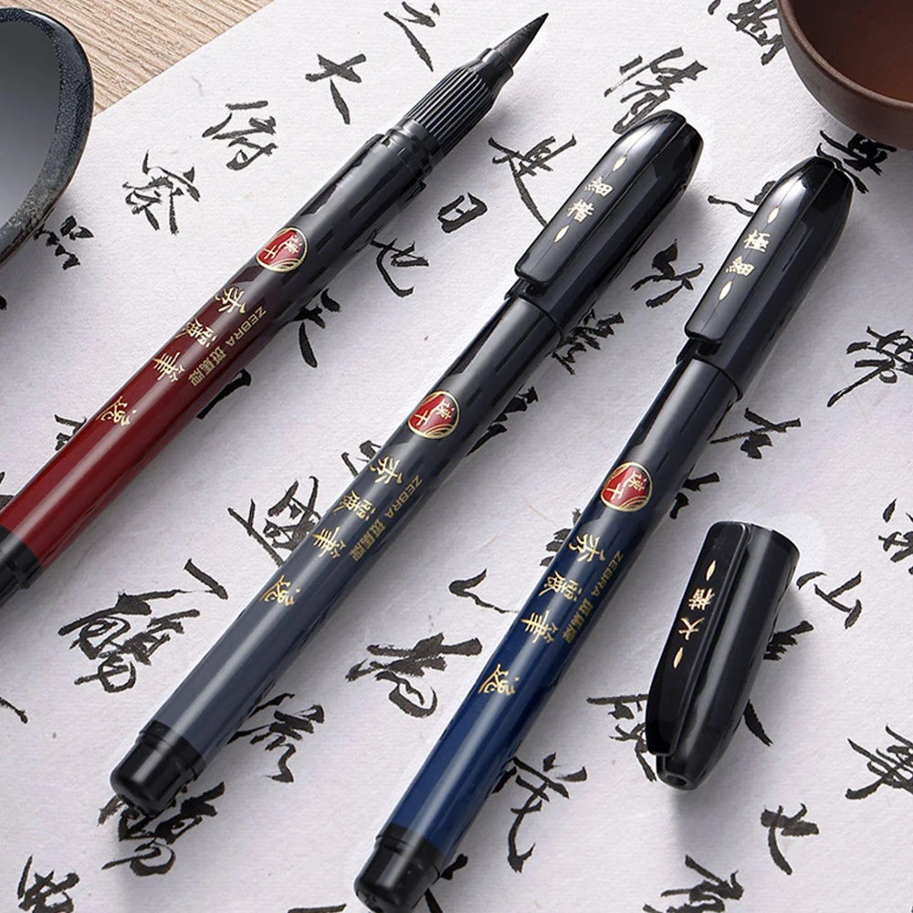 3pcs New Japan Zebra Brush Marking Pen Beautiful Pen Quick Drying Waterproof for Writing Signature Calligraphy Art Supplies