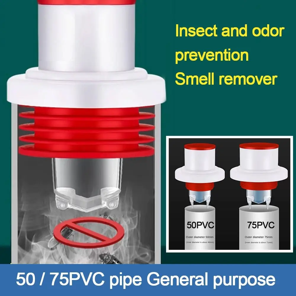רצפת אנטי ריח ניקז דרך אחת שסתום מניעת חרק צינור מים תקע