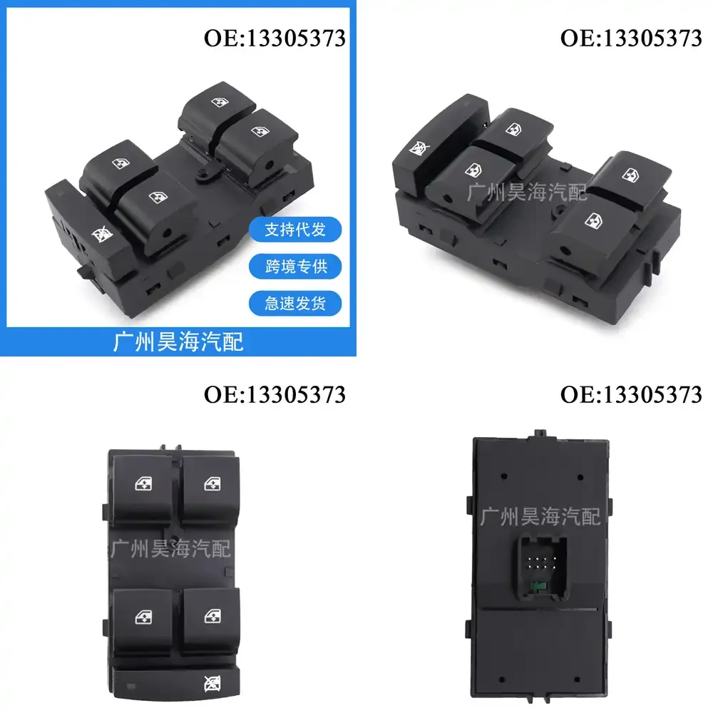 

Glass Window Power Window Switch for Buick Excelle Regal Cruze 13305373 Car Door Control Button Auto Replacement Part