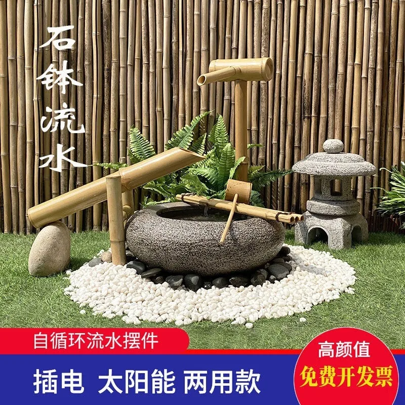 Japanese-style courtyard flowing water stone bowl trough dry landscape Jinglu bamboo dripping water garden balcony water bowl la