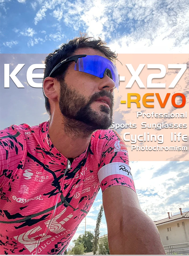 Kapvoe 2026 Photochrome Fahrradbrille Randlos Herren Laufbrille Outdoor-Sportbrille MTB-Brille Fahrradbrille – Detail 1