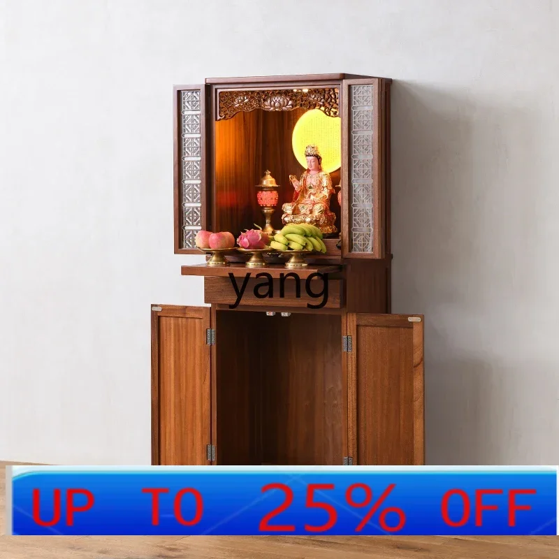 LTT solid wood new Chinese Buddhist niche vertical cabinet household wealth Buddha statue offering incense table