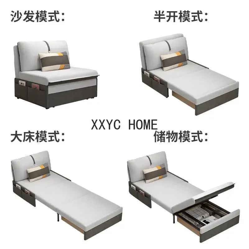 Non-Armrest Solid Wood Storage Sofa Bed Foldable Dual-Purpose Multifunctional