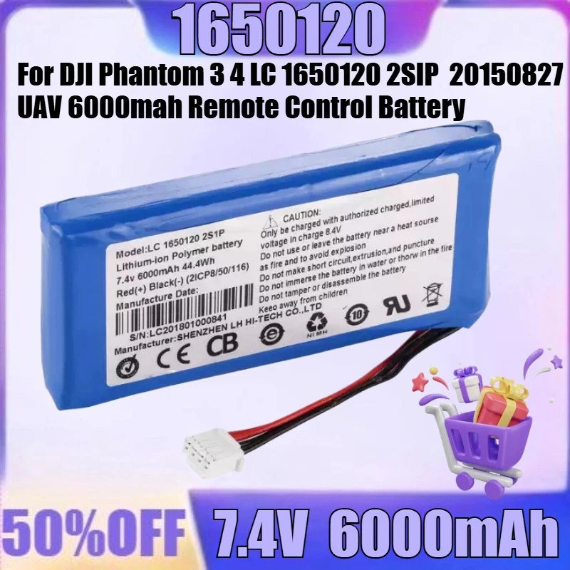 جديد لـ DJI Phantom 3 4 LC 1650120 2SIP 20150827 UAV 6000mah بطارية التحكم عن بعد 3s 3a 3p 3se 4k 4a 4p 4p2.0 #1