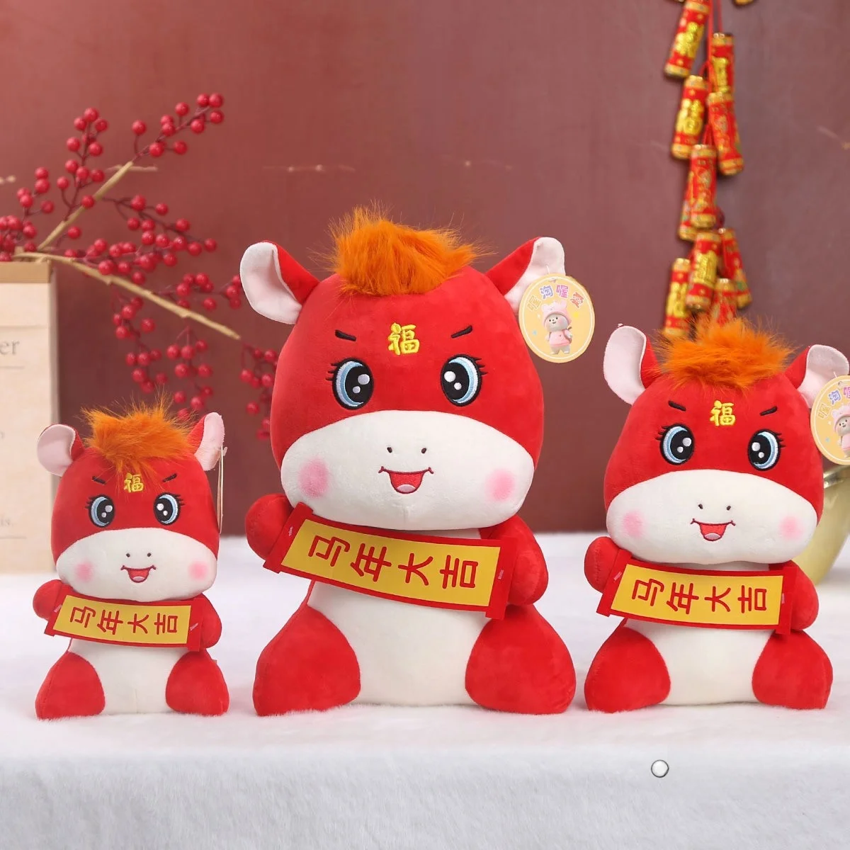 

Плюшевая игрушка 2026 года: милая мультяшная кукла-зодиак, мягкая набивная игрушка-животное для младенцев и детей, праздничный подарок