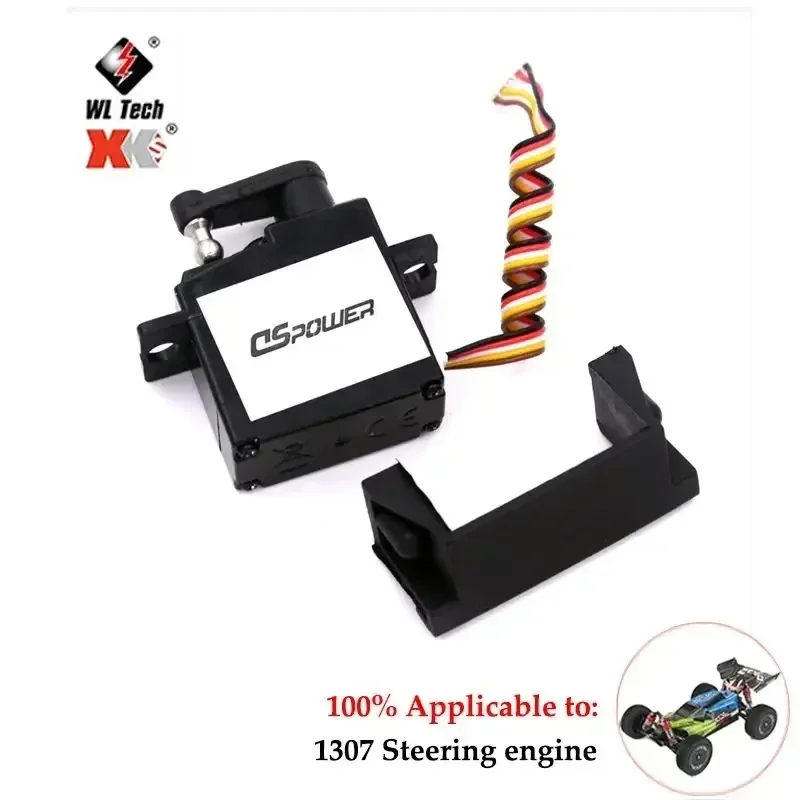 Wltoys144001-1276 124019 124018 Control remoto vehículo brazo oscilante eje óptico 1262 engranaje de reducción piezas de cubierta superior e inferior