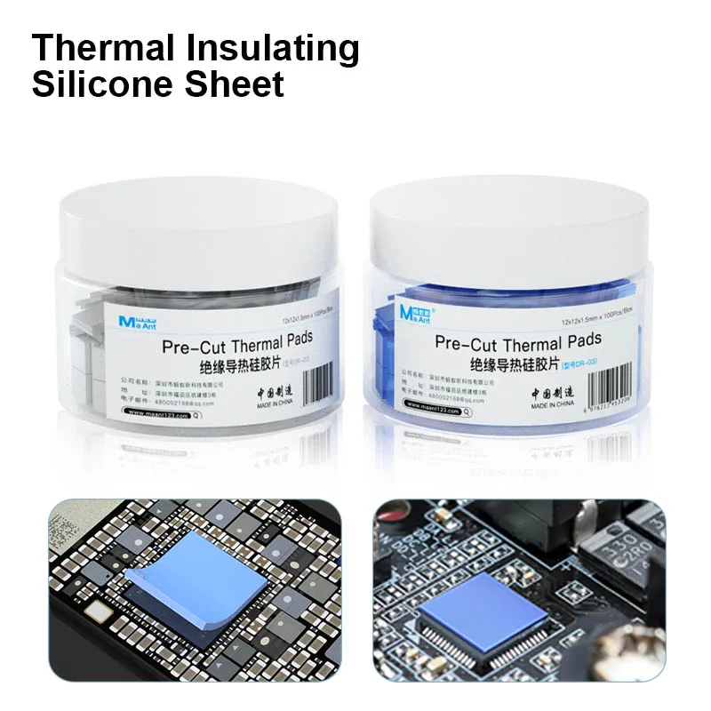MaAnt 열전도 절연 열 패드 열 실리콘 시트, 전자 칩용, 전화 IC 마더보드 수리, DR-03