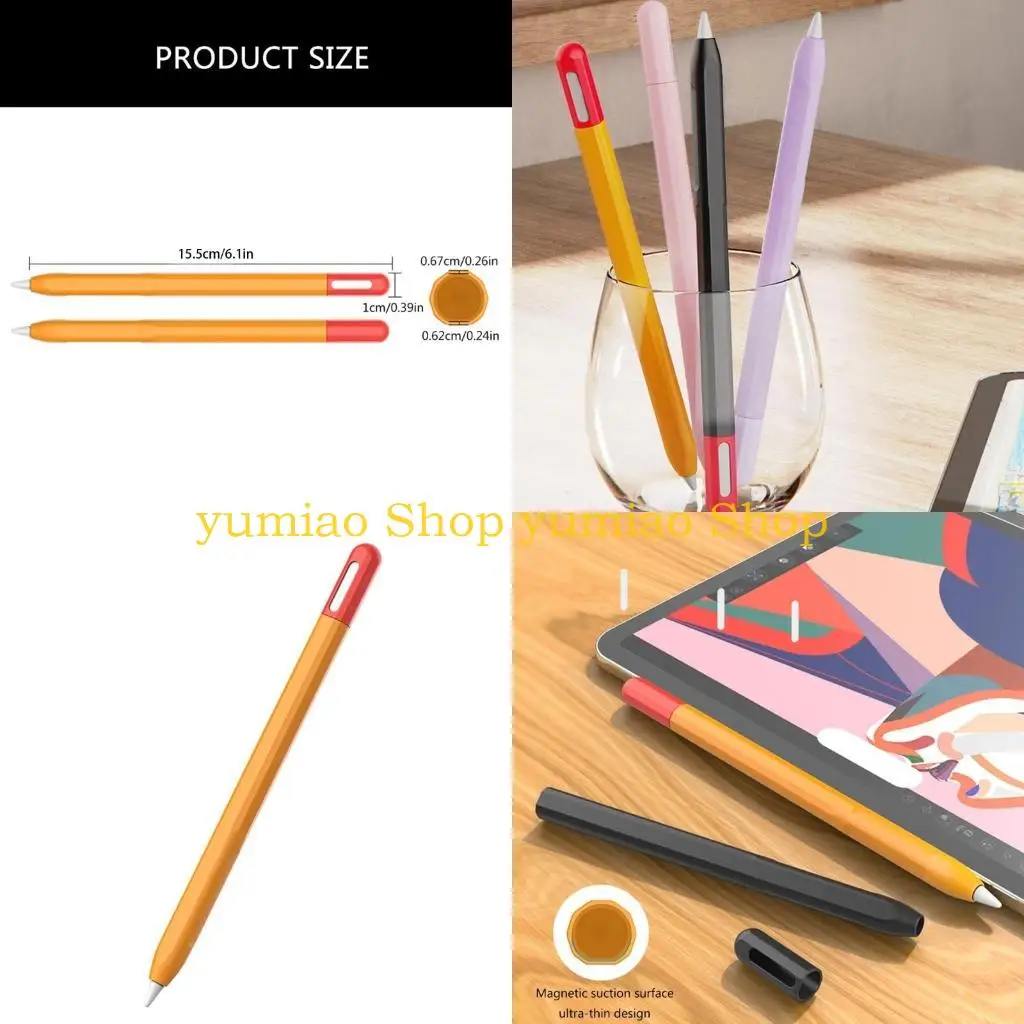 

587B Silicone Protector Case for Pencil Touches Pen Shock Resistant Full Wrap
