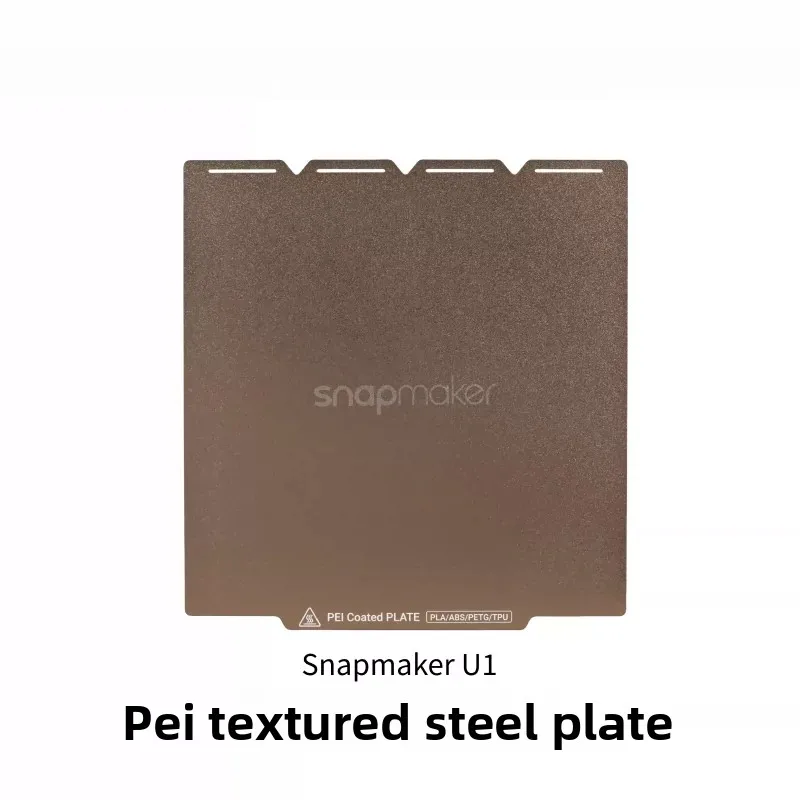 Original brand new PEI textured steel plate is suitable for Snapmaker U1 3D printer accessories