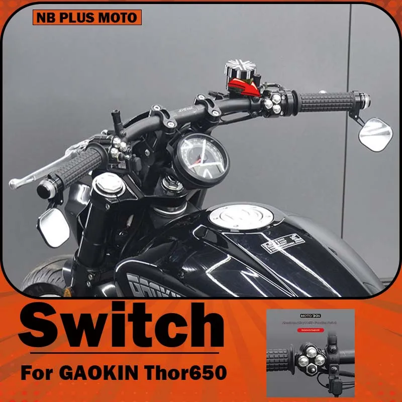 【Premium】For GAOKIN Thor650 Modified Vintage Motorcycle Simple Switch Assembly for Motorcycle and Electric Bicycle Handlebars