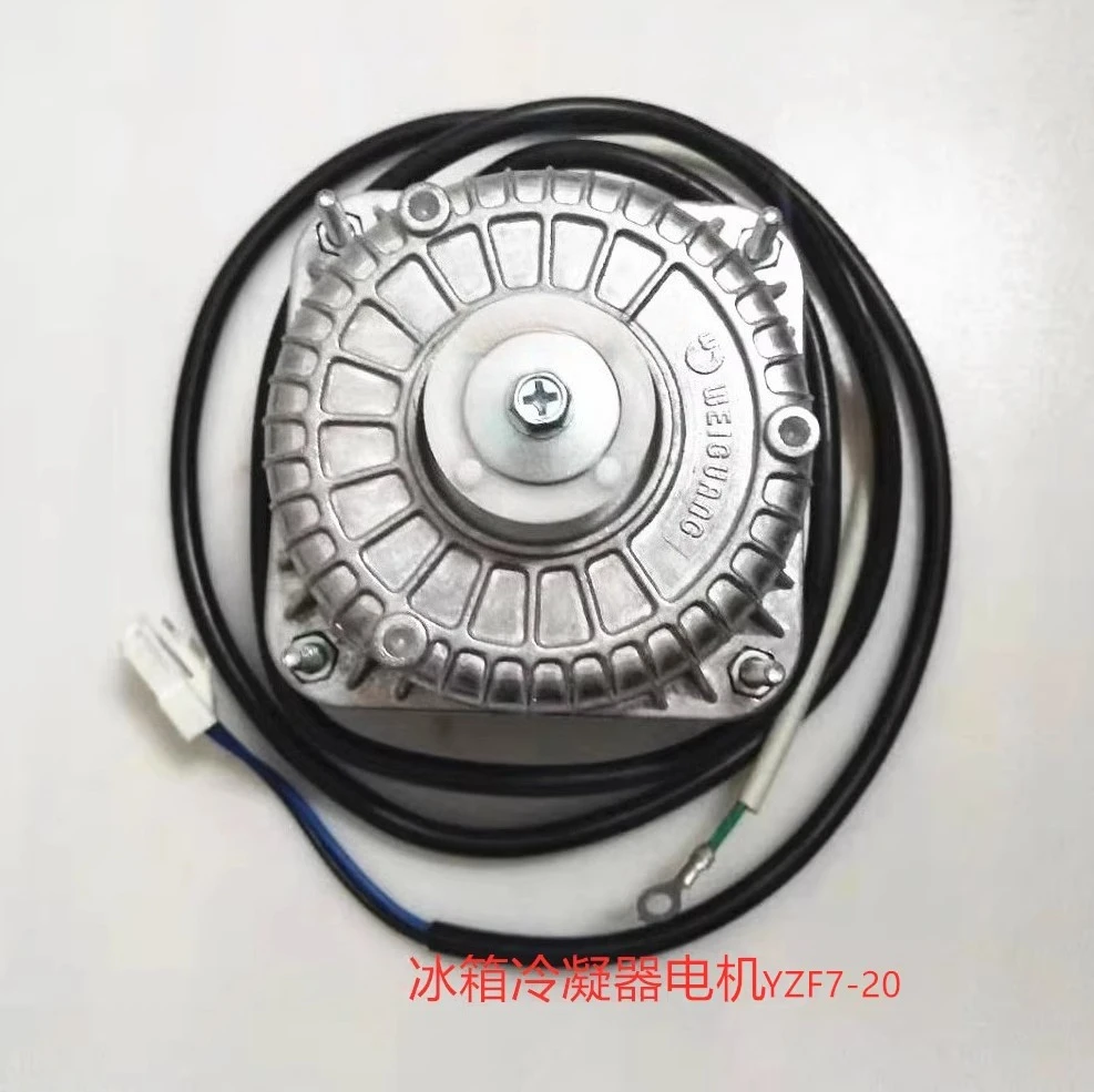 

Refrigerator condenser motor fan YZF7-20 micro-light motor 8DT-4-M140-009 fan blade