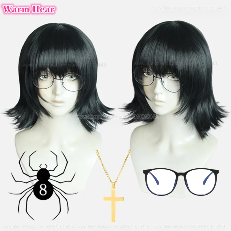 New Arrival Anime Shizuku Synthetic Cosplay Wig Short Black Wig Shizuku Heat Resistant Hair Halloween Party 2024 Wigs + Wig Cap