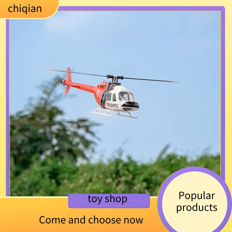 Bell 206 realistische helikopter V3 mannelijk geschenk zes kanaals 470 niveau H1 vluchtcontrole GPS-positionering zweven afstandsbediening speelgoed
