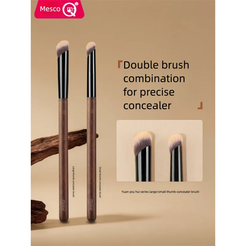 MSQ round Club Series Thumb Concealer Makeup Brush for Tear Trough Acne Marks Spot Large And Small Sizes Finger Makeup Tool