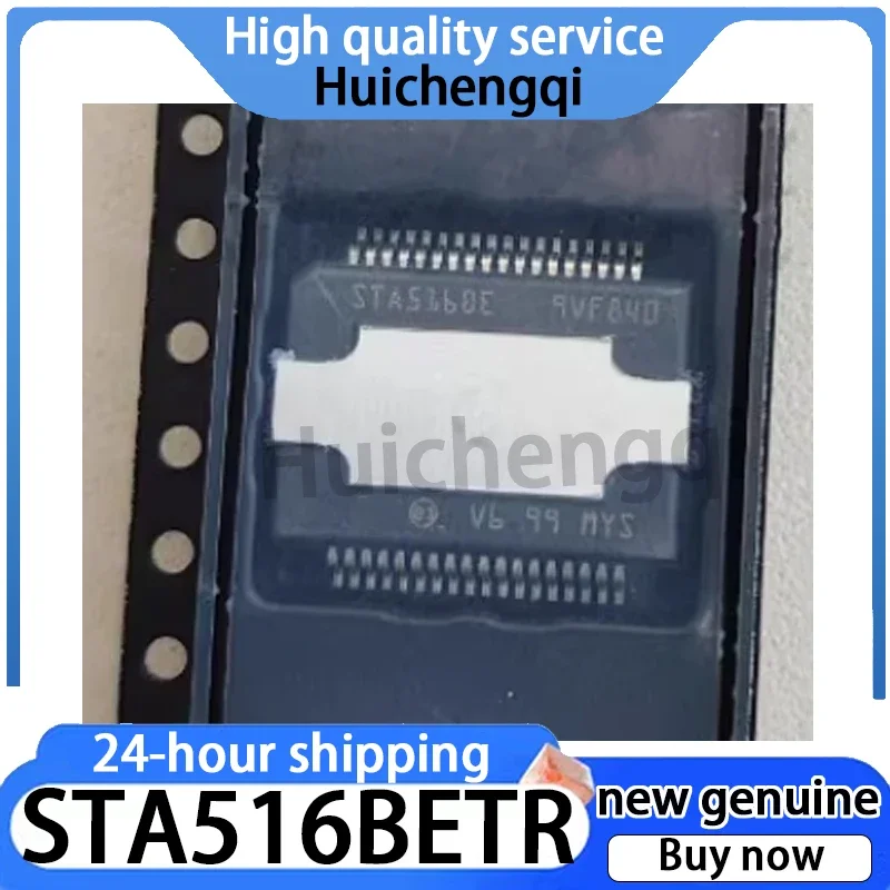 1PCS genuine STA516BETR packaged HSOP36 audio power amplifier