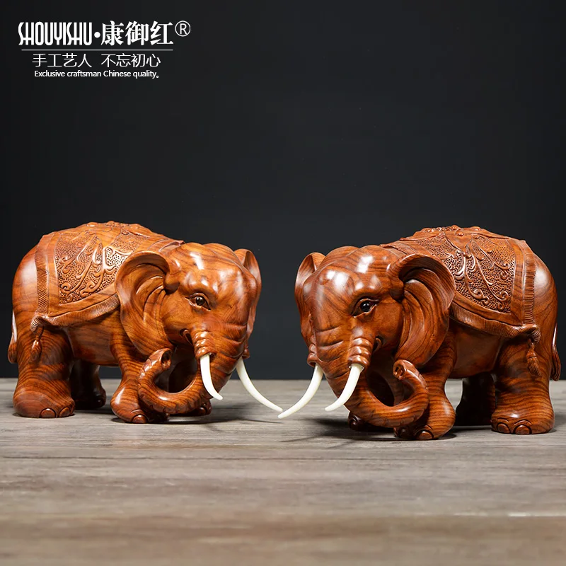 

Yellow Pear Wood Carving Elephant Decoration Solid Wood a Pair of Living Room Rich Wood Elephant Carving Rosewood Crafts Gift