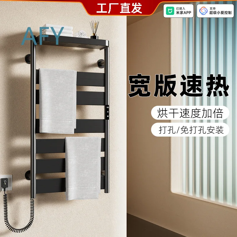 Large Panel Smart WiFi Electric Towel Warmer for Bathroom Home Use with Constant Temperature Drying Function for All Towel