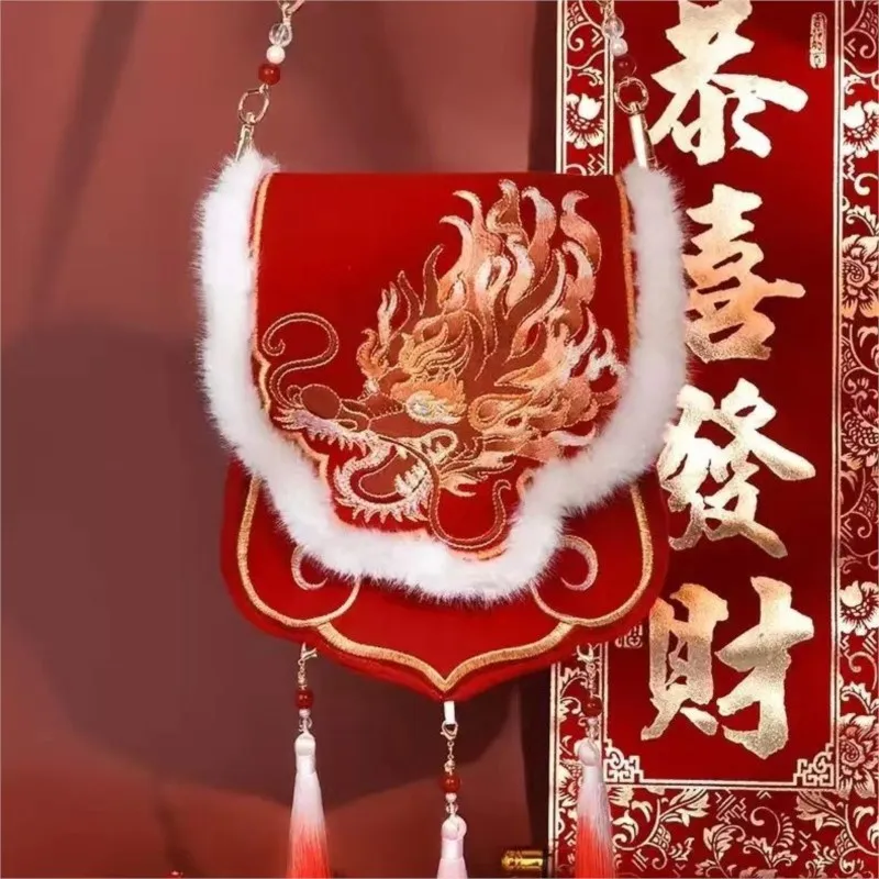 Chinese Style New Year Cute Embroidered Dragon Hanfu Bag Women Traditional Tassel Gold Red Shoulder Bag Ladies Exquisite Handbag