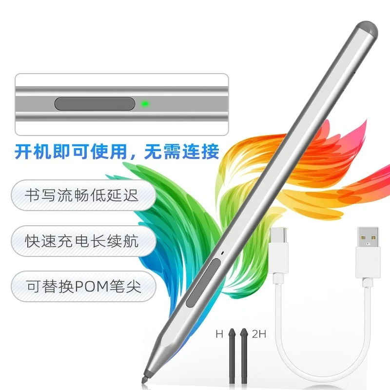 Surface Pen Stylus Touch Pen For Microsoft Surface Pro 12/11/X/10/9/8/7/6/5/4 4096 Pressure