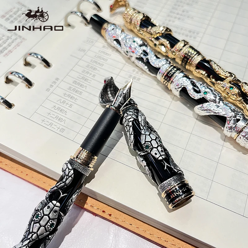 Jinhao Retro Embossed Relief Snake Design Calligraphy/Roller Pen,Office Stationery Vintage Pen