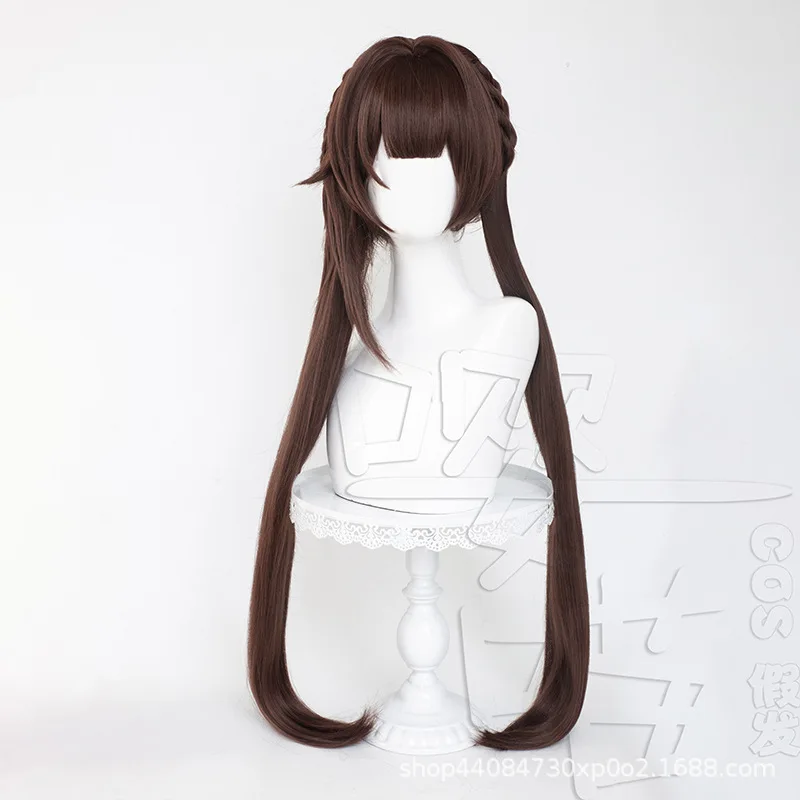 Sushang Cosplay Wig Game Honkai: Star Rail 95CM Brown Heat Resistant Synthetic Hair Anime Cosplay Wigs Halloween Men Women Party