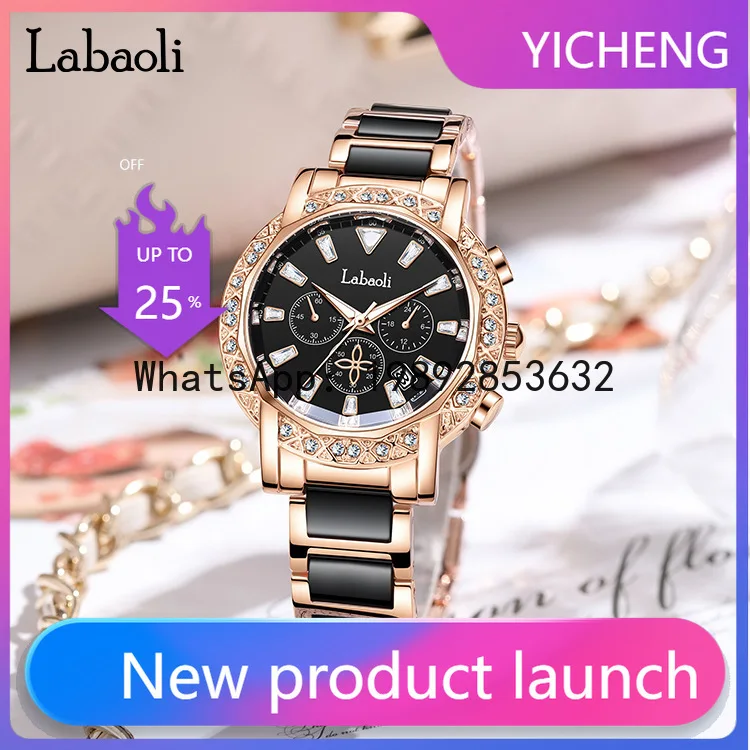 

XL Fashion Women's Watch Temperament Waterproof Quartz Watch Diamond Fritillary Large Dial Calendar Watch