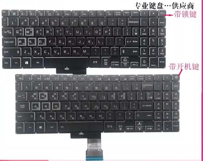 For The New Rtdpart…