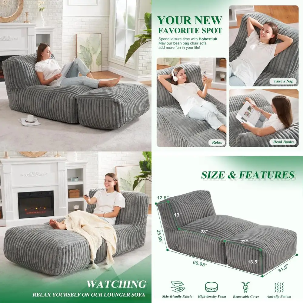 كرسي بين باج كبير للبالغين مع حشوة إسفنجية الذاكرة لغرفة المعيشة وصالة غرفة النوم #1