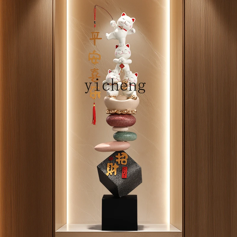 BJ-12 Lucky Cat Stone Fortune Ornament for Entryway, Living Room, Office, Large Floor Decoration for Housewarming and Opening