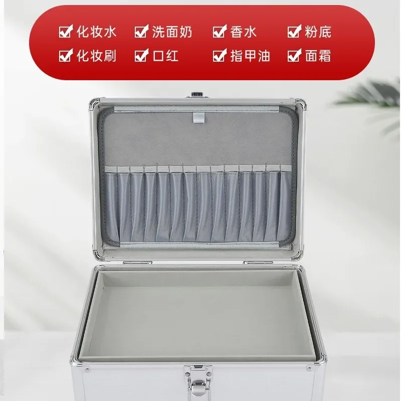 Aluminum Portable Cosmetic Case Small Nail Polish Case Cosmetic Travel Case 31x23x12cm