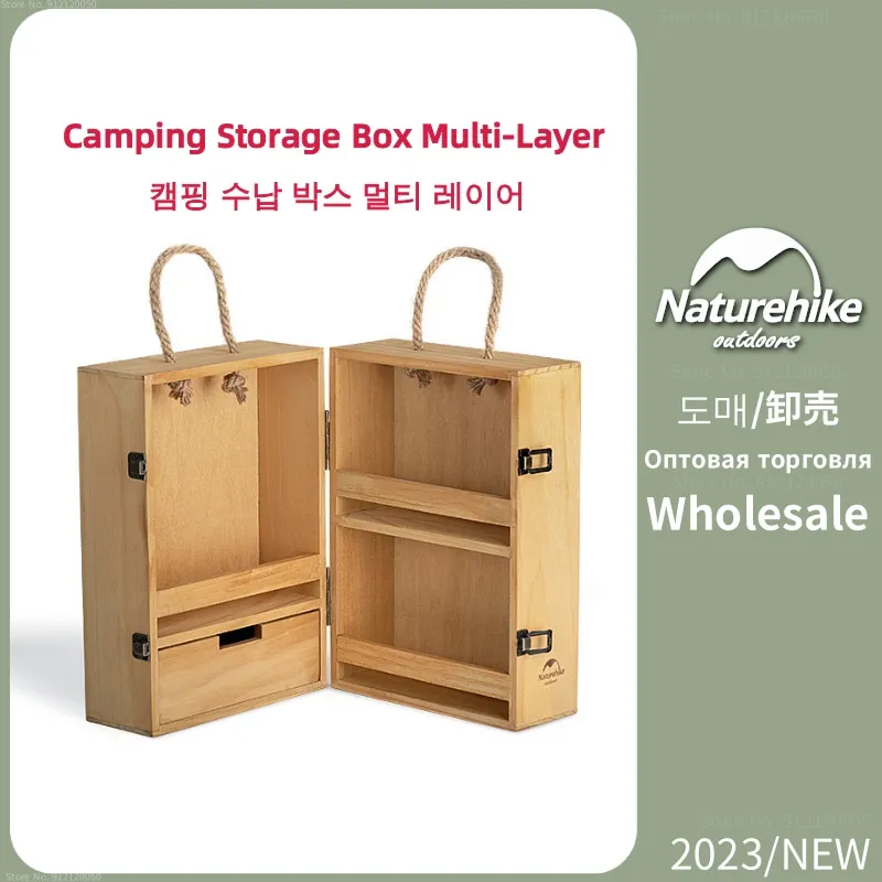 Naturehike Camping Wood Seasoning Box Outdoor Portable Storage Box Multi-Layer Picnic Wine Cellar BBQ Tableware Cabinet 1.8kg