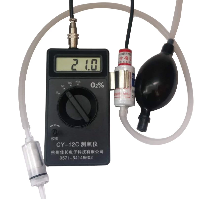 CY-12C Oxygen Concentration Tester Meter Detector Analyzer Oxygen Purity Tester Gas Measurement Analysis Instruments New