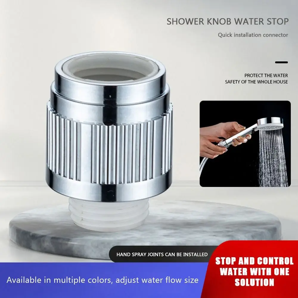 

Регулируемая душевая головка с отводным рычагом, ограничитель потока воды, контроль давления воды, ограничитель воды, детали для ванной комнаты